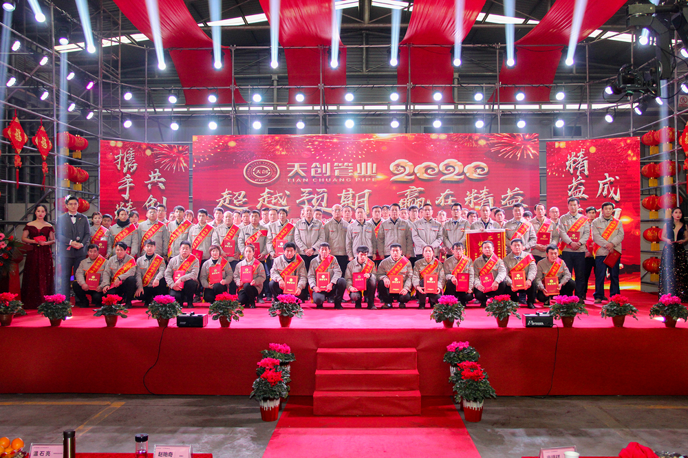 PG电子(中国)官方网站